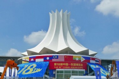 JWELL Machinery Meets You на 18-тиот China-ASEAN Expo