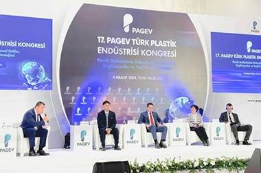JWELL Machinery ја освои меѓународната награда, истакнувајќи ја силата на глобалниот развој
