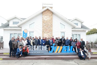 Индустриската асоцијација на Бомбај на Индија ја посети компанијата „Суџоу Џвел Машинери“ за размена на искуства