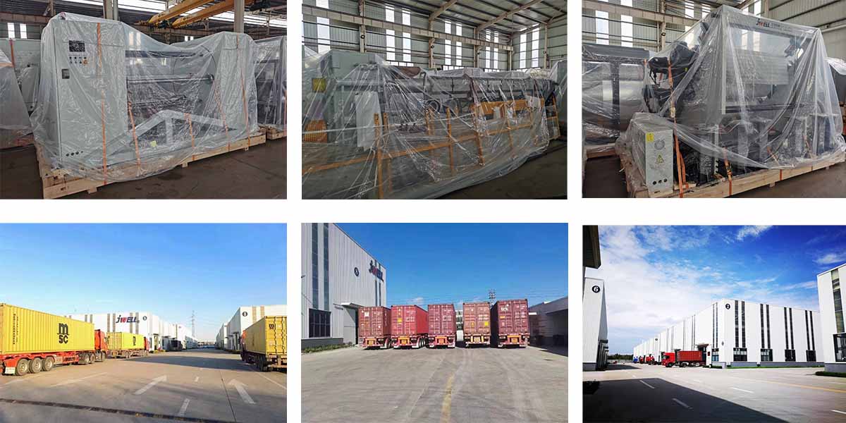 пакување